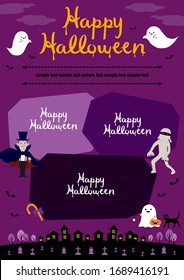 Halloween advertising design material drawn in vector