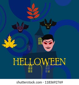 Halloween Autumn Fall Leaves Mask Dracula Bat Vector