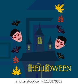 Halloween Autumn Fall Leaves Mask Dracula Bat Vector