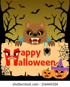 Halloween background card with Werewolf