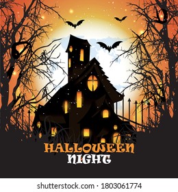 Halloween background with pumpkin, haunted house & full moon. Invitation template for Halloween party & night. Halloween horror background with hounted gate.
