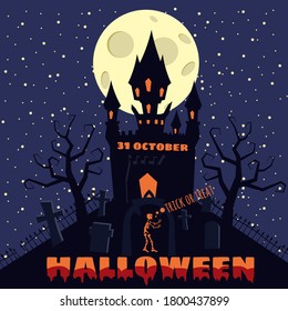 Halloween background with semetery and sceleton, haunted castle, house and full moon. Poster, flyer or invitation template for Halloween party. Retro, vector illustration.