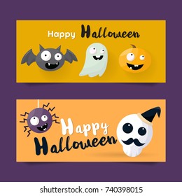 Halloween Background Vector background for banner, poster, flyer
