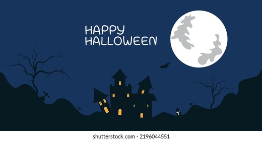 Halloween background vector wallpaper for halloween invitations celebration cards trick or treat party halloween costumes jack o lantern decorations bonfires haunted house with spaces to insert invita