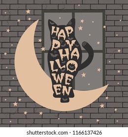 Halloween black cat hand drawn invitation or greeting Cards set. Vector illustration.