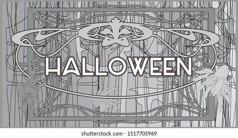 Halloween black and white banner. Design concept for invitation, poster and greeting card.