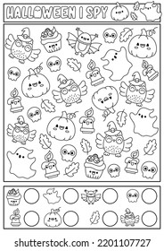 Halloween black and white I spy game for kids. Searching and counting line activity with cute kawaii holiday symbols. Scary autumn printable worksheet for children. Simple coloring page
