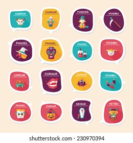 Halloween bubble speech banner design flat background set, eps10