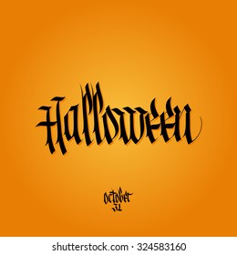 Halloween calligraphy. Halloween typography banner. Halloween lettering. Vector illustration.