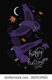 Halloween card with crows and leaves. Vector graphics.