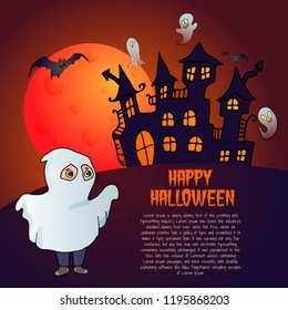 Halloween card with ghost and lock