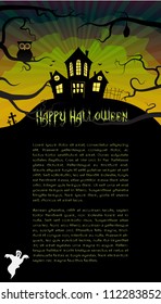 Halloween card with a scary house hidden behind branches, vector, EPS 10