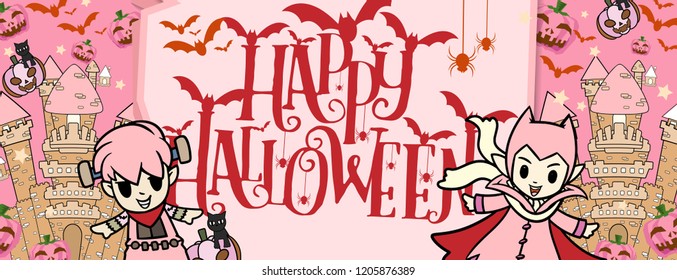 Halloween card with square frame and flat holiday icons on modern geometric background. Vector illustration. with copy space for text.