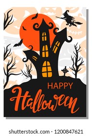 Halloween card.Invitation Card.Vector illustration.