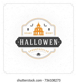 Halloween celebration greeting card vector illustration on textured background.