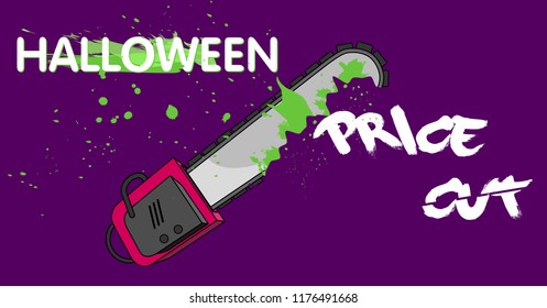 Halloween chainsaw banner 