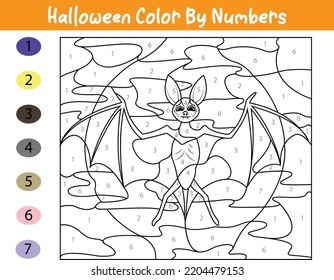 Halloween Color By Number Activity, Printable Activity Page. Educational Coloring Page