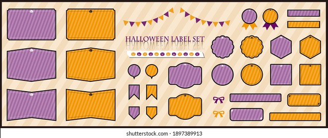 Halloween color label material set