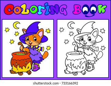 Halloween. Coloring. Cartoon Vector Illustration.