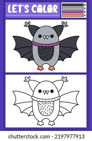 Halloween Coloring Page For Children With Cute Kawaii Bat. Vector Autumn Holiday Outline Illustration. Color Book For Kids With Colored Example. Drawing Skills Printable Worksheet
