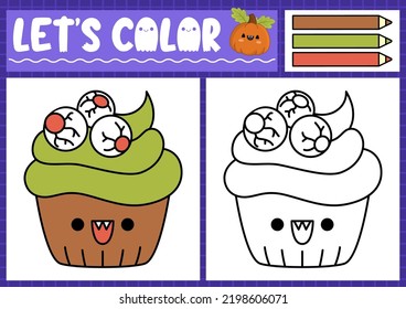 Halloween coloring page for children with cute kawaii scary cupcake. Vector autumn holiday outline illustration. Color book for kids with colored example. Drawing skills printable worksheet
