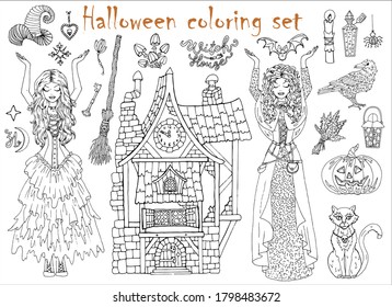 Halloween coloring set with beautiful witch girls in costumes, scary house, cat and pumpkin. Hand drawn vector illustration for coloring. Doodle black and white clip art collection 