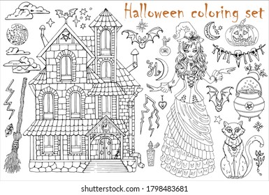 Halloween coloring set with beautiful witch girl in costume, house, cat, pot and scary objects. Hand drawn vector illustration for coloring. Doodle black and white clip art collection 