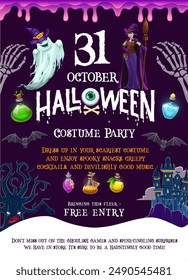 Halloween costume party flyer with holiday characters. Vector invitation banner featuring spooky witch, ghost, monster tree and skeleton hands. Potion flasks, haunted castle and dripping goo ghoulish