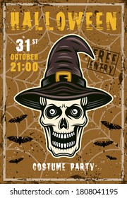 Halloween costume party vector invitation poster. Skull of witch in hat vintage illustration with grunge textures and sample text on separate layers
