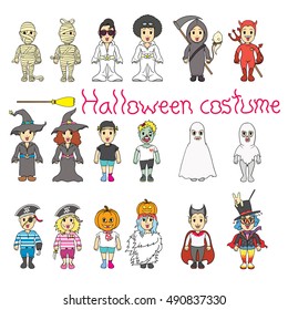 halloween costume set
