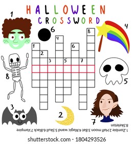 Halloween crossword for kids with answer stock vector illustration. Theme crossword with magic wand, skull, vampire, half moon, bat, skeleton, zombie, black color and secret word - black cat. 
