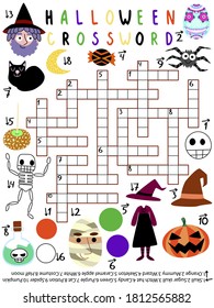 Halloween crossword vertical worksheet for kids vector. English word game with moon, skull, spider, wizard, pumpkin, potion, skeleton, cat, hat, costume, mummy, apple, candy, sugar skull and colors.