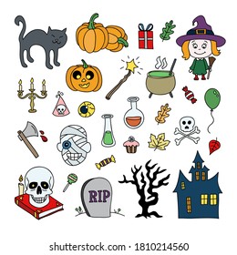 Halloween cute illustrations on white background. Vector halloween icons: witch, pumpkin, scary elements