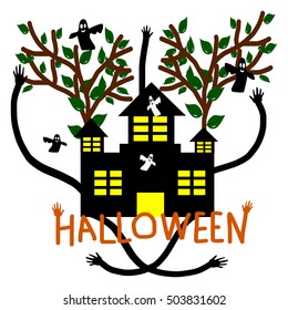 Halloween day vector