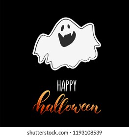 Halloween design icon or symbol. Handwritten lettering, calligraphy for greeting cards, banner template. Vector illustration on the black background