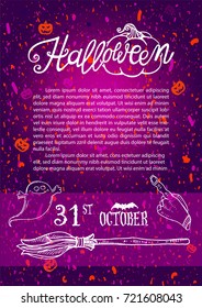Halloween design template for poster, invitation card, banner with place for text. Bright purple background with color blots,confetti and pumpkins