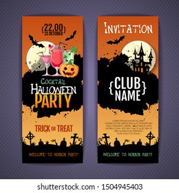 Halloween disco cocktail party poster with jack o lantern pumpkin and full moon. Invitation design. Halloween background