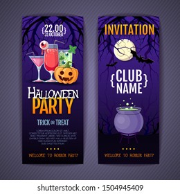 Halloween disco cocktail party poster with jack o lantern pumpkin and full moon. Invitation design. Halloween background