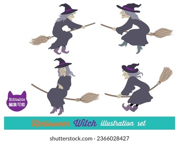 Halloween editable vector illustration element set of spooky flying wicked witch with cat on a broom. cute and fun collection of background material