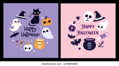 Halloween elements collection. Cute magical doodle witch potion, skull, snake and magic cauldron vector illustration set. Witchcraft hand drawn symbols. Halloween witchcraft and magic. EPS 10