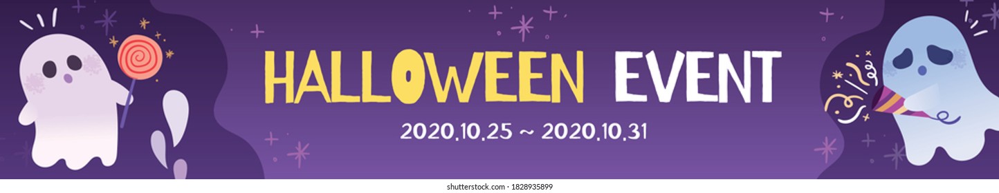 Halloween Event Banner Background Template. Cute Little Ghost Is Holding Candy And Firecracker.