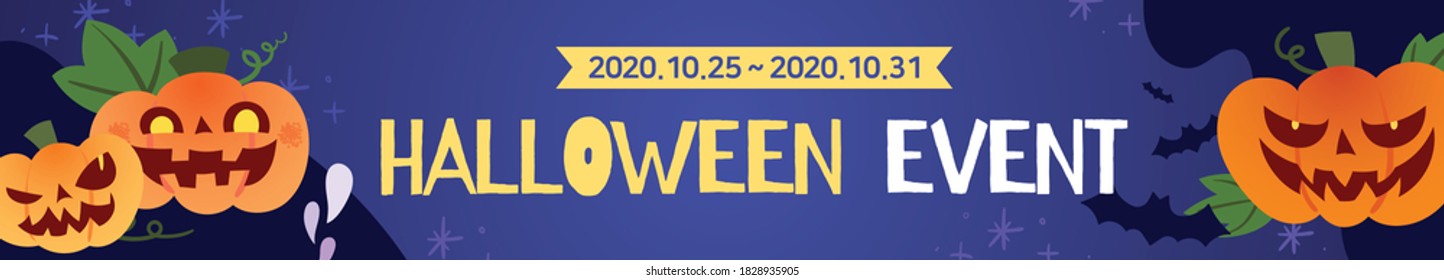 Halloween event banner background template. Pumpkins are making funny faces.