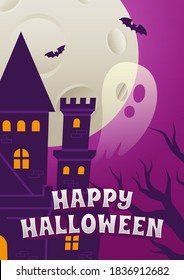 Halloween Event Poster Night Party Creepy Castle Ghost and Full Moon Background Wallpaper Vector Design Illustration