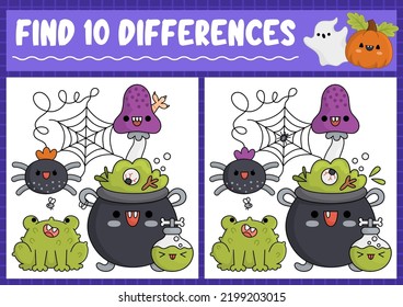 Halloween find differences game for children. Attention skills activity with cauldron, frog, potion, mushroom. Puzzle for kids with funny characters. Printable what is different worksheet
