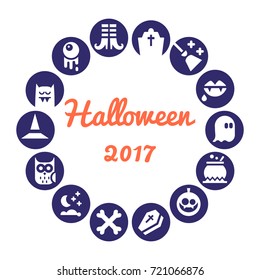 Halloween Flat Icons Arrange in the Circle Frame. Vector Illustration. Halloween Symbols.