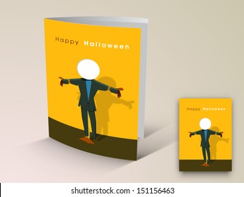 Volante o pancarta de Halloween con imagen fantasma. 