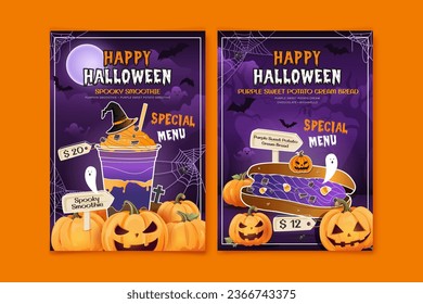 Halloween food menu poster design with jack-o-lantern decoration, vector illustration 