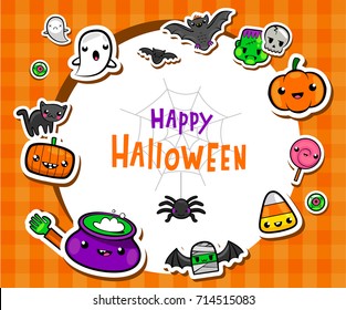 Halloween frame with cute symbols in lovely kawaii style, vector illustration