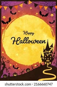 Halloween full moon night vector illustration (silhouette)