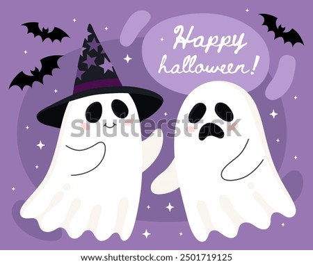 Halloween greeting card. Cute cartoon little ghosst, spirits. Cute ghost couple, smiling ghost in a black witch hat and sad ghost. Happy halloween!